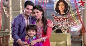 Yeh Rishta Kya Kehlata Ha is a Hindi Desi Serial that is presented by Hotstar.