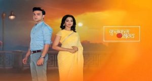 Kumkum Bhagya is a Hindi Desi Serial that is presented by Zee5.