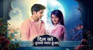 Dil Ko Tumse Pyaar Hua is a Hindi Desi Serial that is presented by Hotstar.