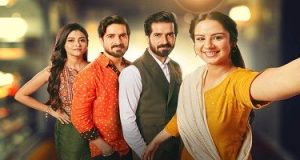 do dooni pyaar is a Hindi Desi Serial that is presented by Hotstar.