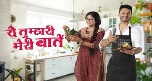 Yeh Tumhari Meri Baatein is a Hindi Desi Serial that is presented by Hotstar.