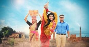 Ready Set Gati is a Hindi Desi Serial that is presented by Hotstar.