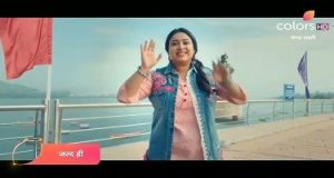 Meri Bhavya Life